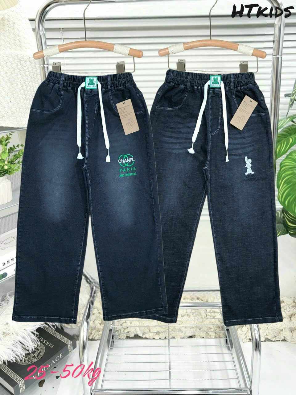 Quần jean ống suông sz 23_45kg, chất jean mềm, co giãn