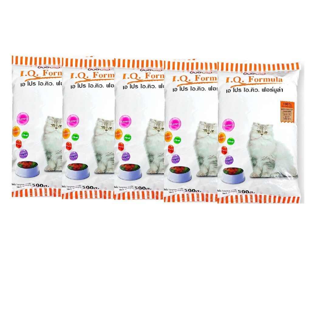 [COMBO 5 GÓI] THỨC ĂN HẠT CHO MÈO A PRO I.Q FORMULA GÓI 500G