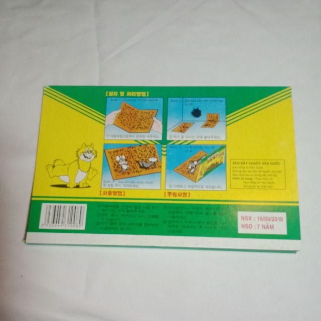 Keo bẫy chuột Hàn Quốc 4 miếng