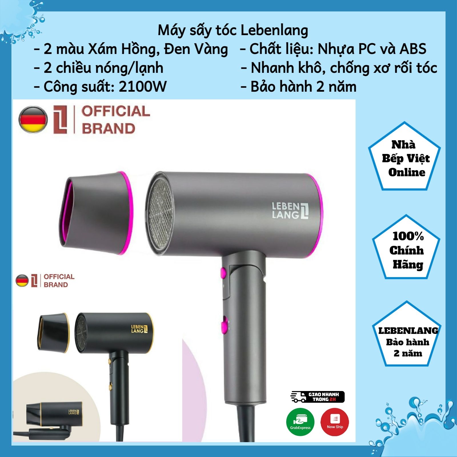 Máy sấy tóc ion lebenlang công nghệ đức chống xơ rối và chẻ ngọn, 220v-2100w lbh3088, hàng chính hãng bh 2 năm