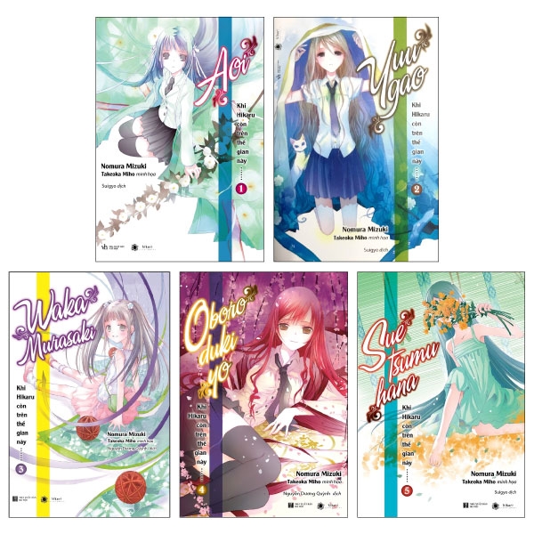 Sách - Combo Khi Hikaru Còn Trên Thế Gian Này......: Tập 1 Đến Tập 5 (Bộ 5 Tập)