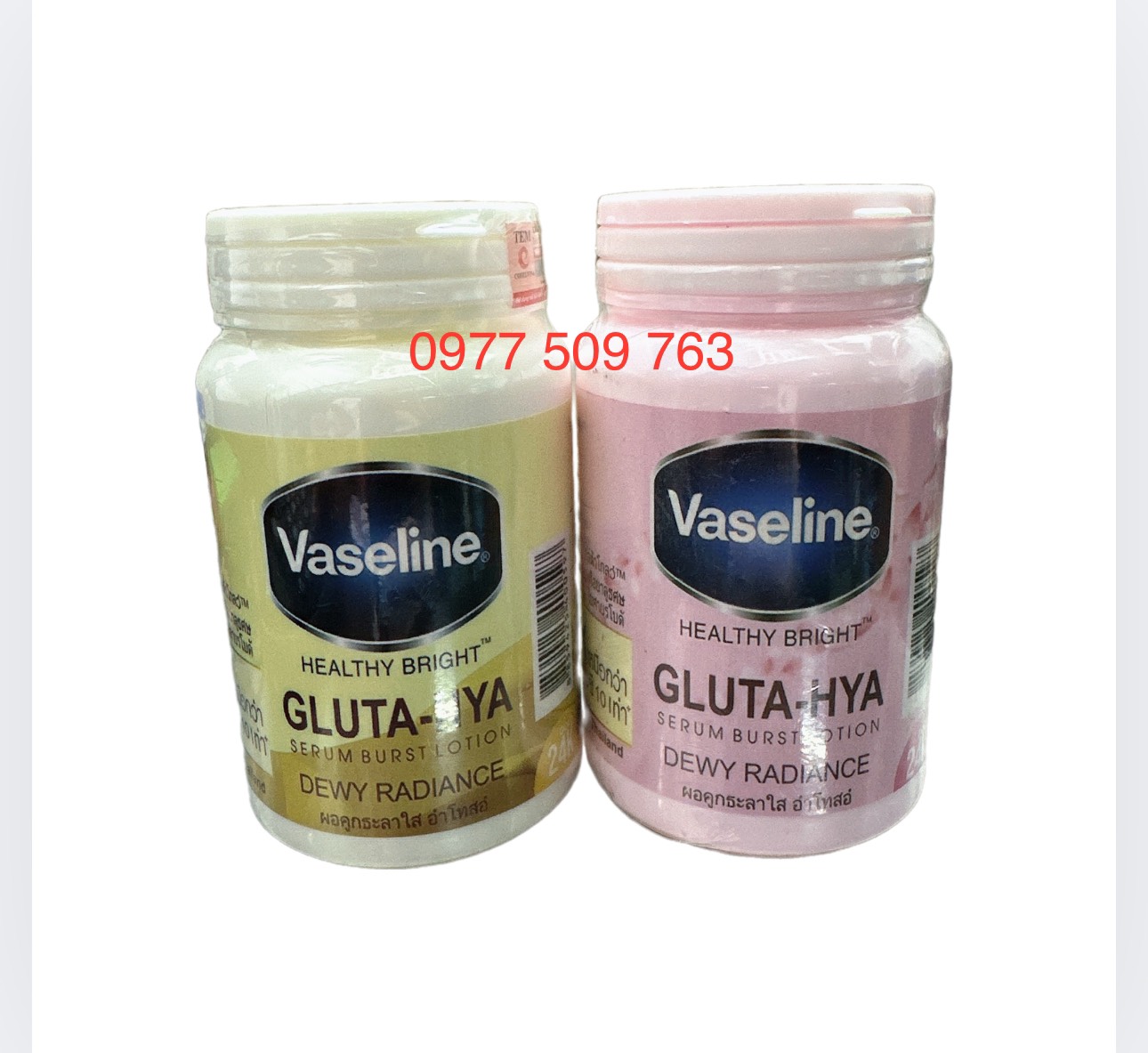 Kem kích trắng vaseline 10x thái lan 250gr