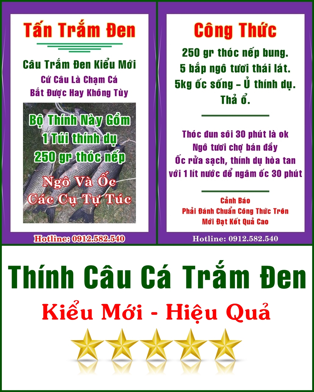 Tấn trắm đen. Mồi câu cá trắm đen, thính câu cá trắm đen, cách câu cá trắm đen kiểu mới hiệu quả cao