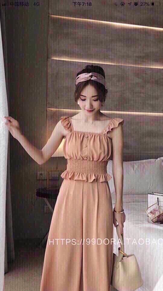 Set bộ ôm eo dễ thương