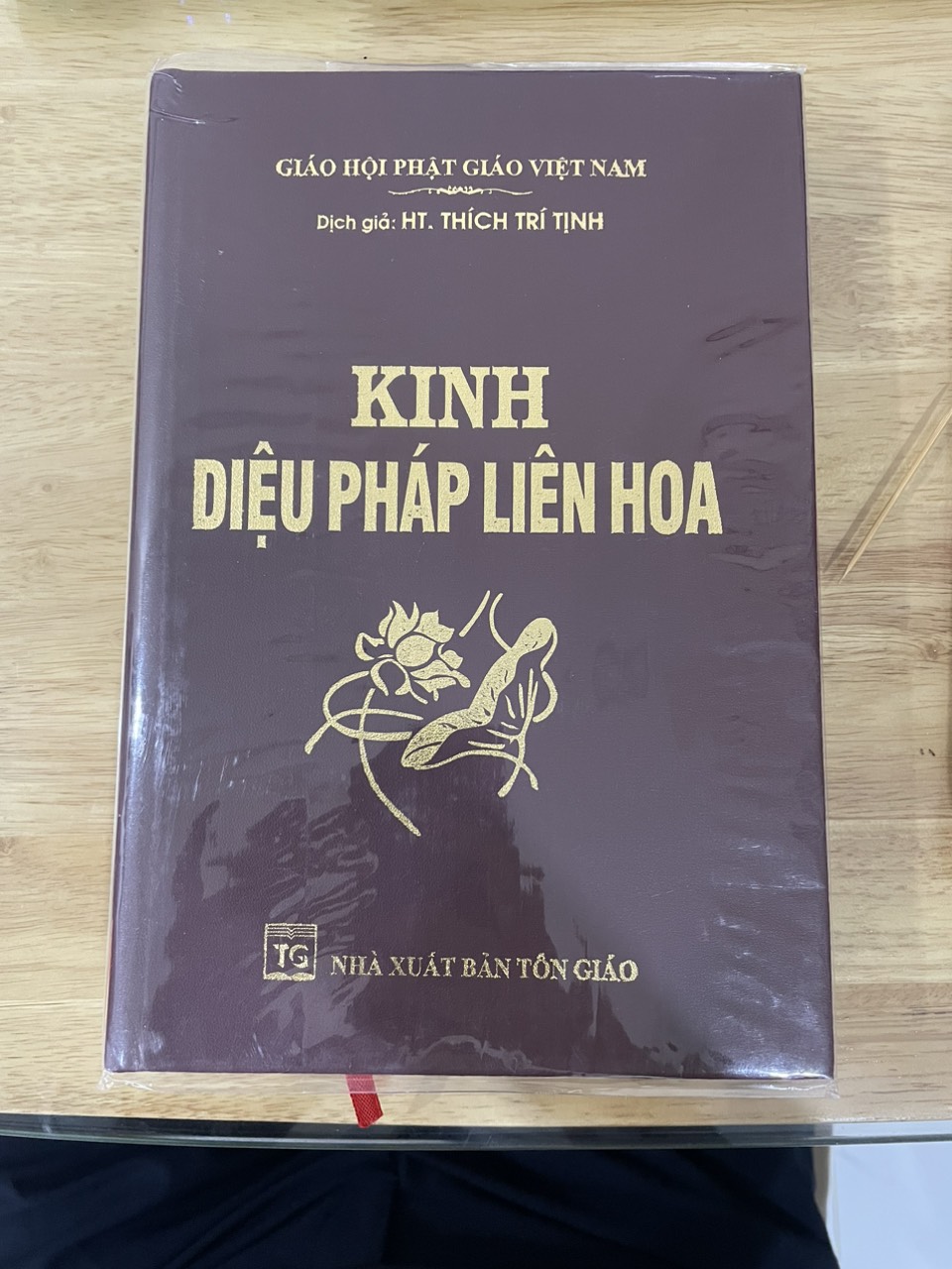 Kinh Diệu Pháp Liên Hoa (bìa cứng)