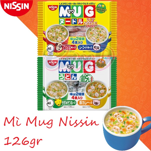 Mì Mug Nissin vàng,trắng siêu ngon - Nhật Bản - Gói vàng