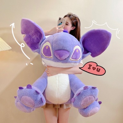 Hàng nhập Gấu Bông Stick Tím Mộng Mơ Dễ Thương Cho Bé - Gấu bông hàng nhập cao cấp cho mọi lứa tuổi