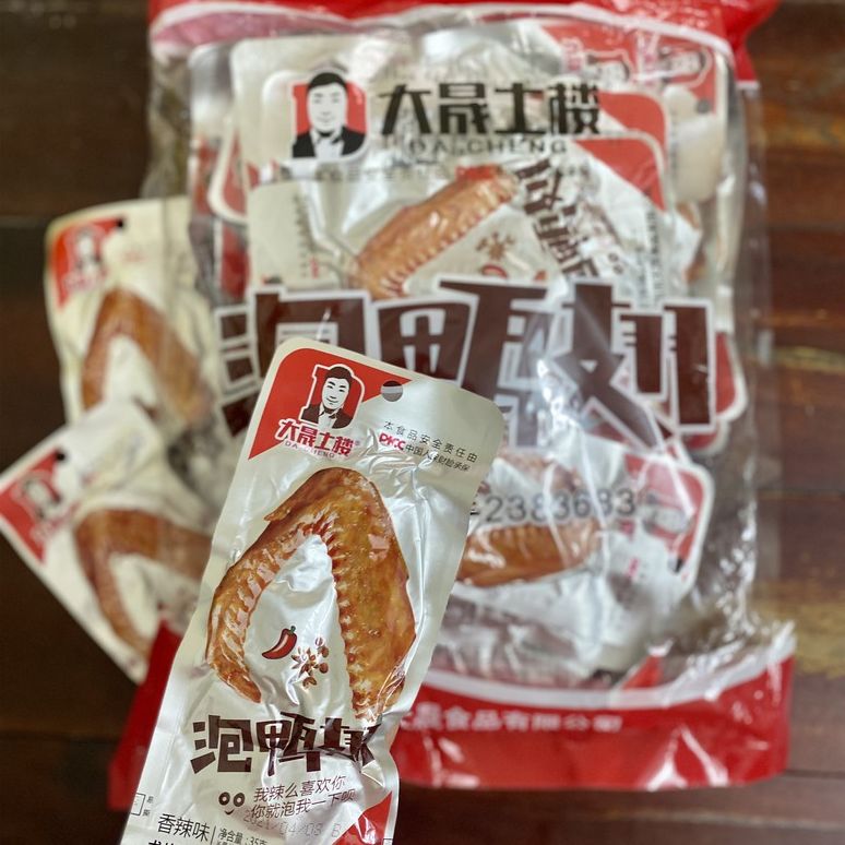 Bịch 30 Cánh vịt cay dacheng loai to 35g - Binbin Boutique Ăn Vặt