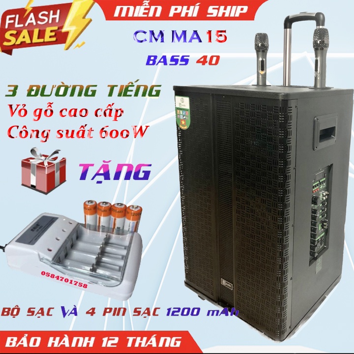 Loa kéo cao cấp cmaudio ma15 bass 40, hàng chính hãng vỏ gỗ cao cấp
