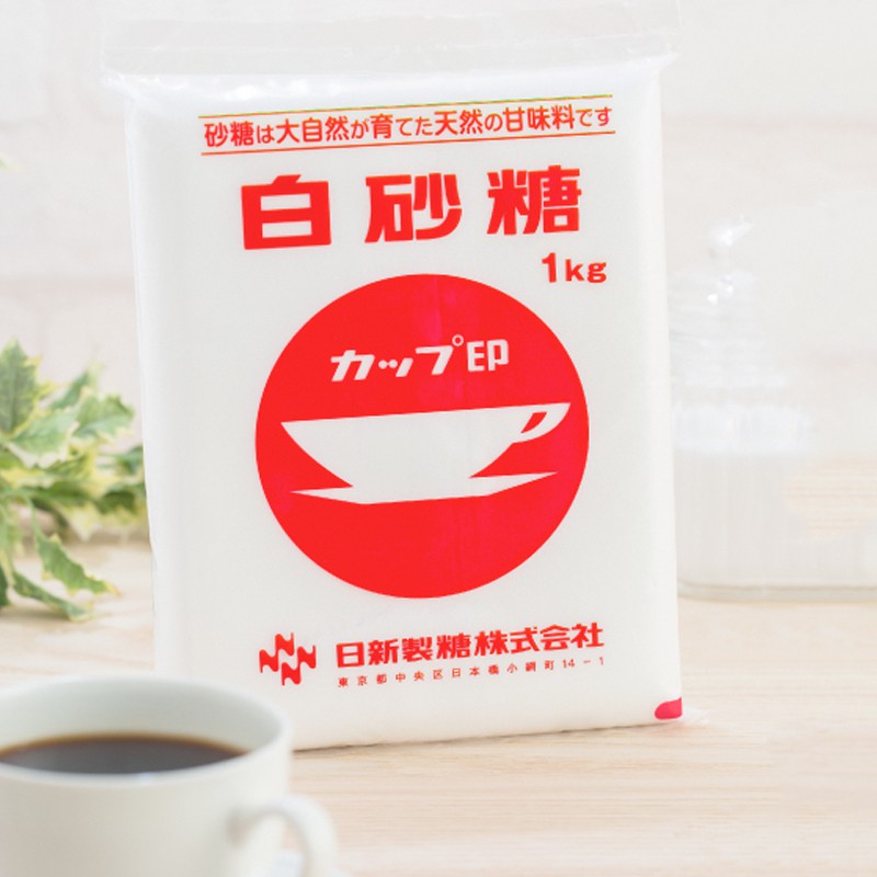 Đường cát trắng Nissin CUP Nhật Bản gói 1kg