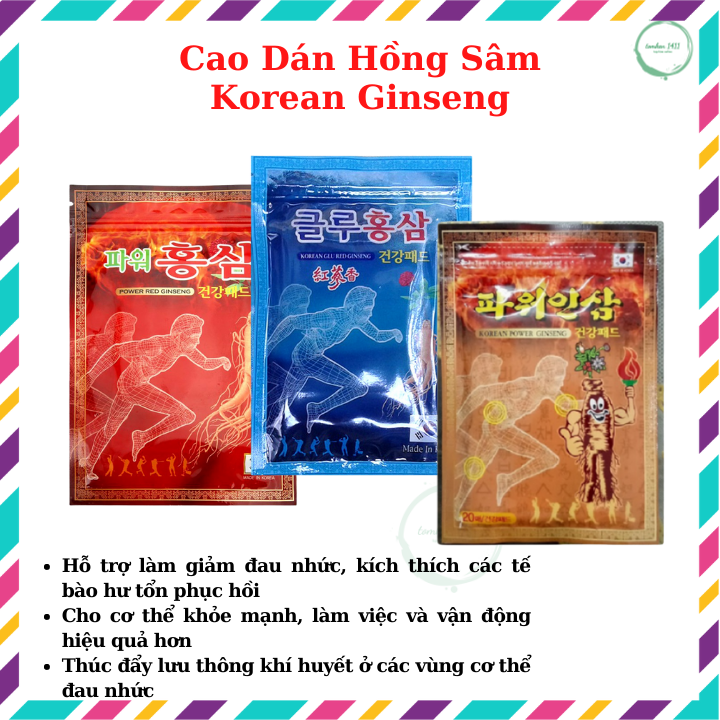 Cao Dán Hồng Sâm Korean Ginseng