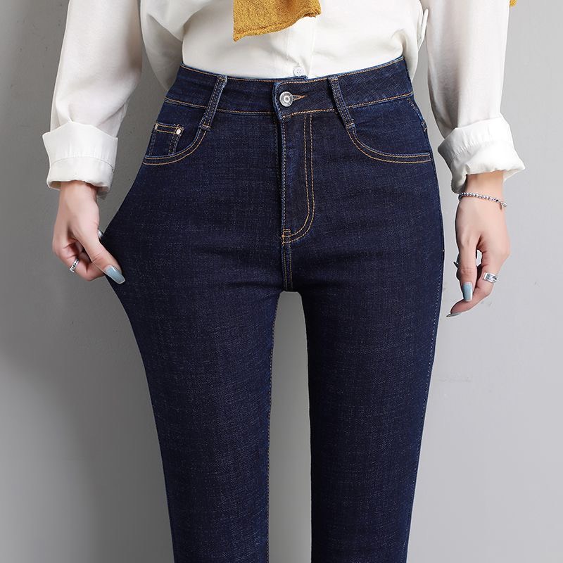 Quần Jean Nữ XANH XƯỚC BỐ (Có Size Đại) - Quần Jeans Nữ Lưng Cao Co Giãn Tốt - Quần Bò Nữ Kiểu Dáng Basic - LN 03X - 1