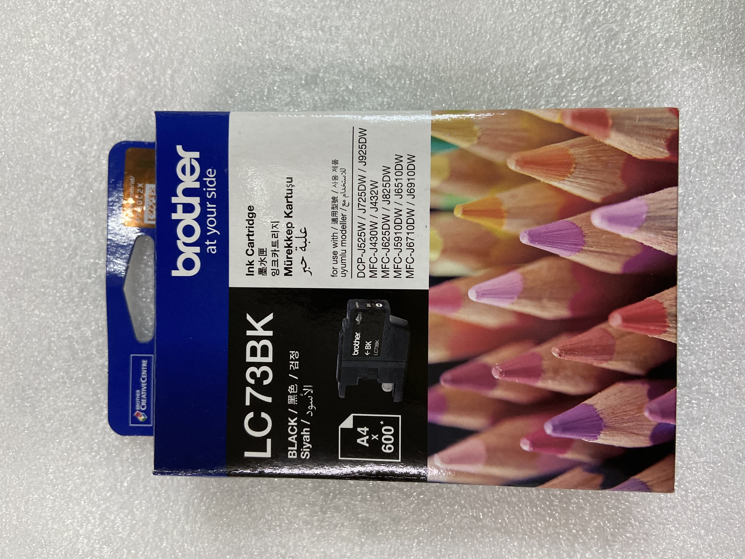 [HCM]Mực in phun màu Brother LC73BK - Màu đen - hàng chính hãng - Dùng cho máy Brother MFC-J430W MFC-J625DW MFC-J6510DW/ 6710DW 6910DW