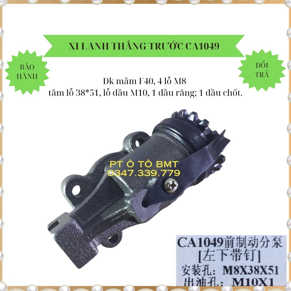 Bơm dầu phanh bánh trước, xi lanh phanh (heo thắng), CA1049 loại có và có xả gió