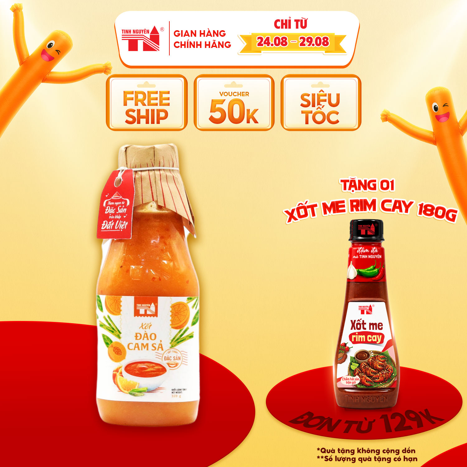 Xốt Muối Béo Tây Ninh Tinh Nguyên (295g)