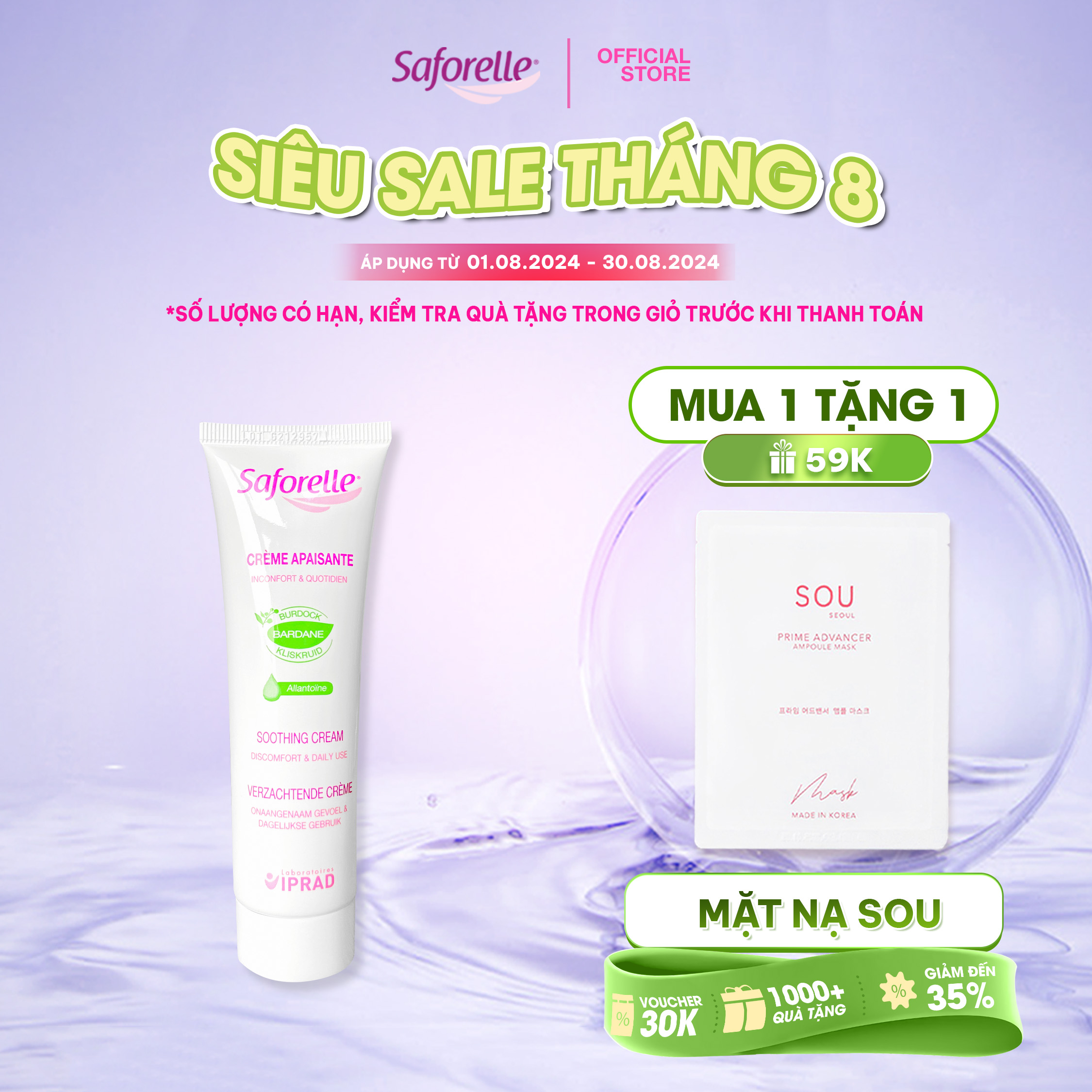 Kem dưỡng ẩm phụ khoa Saforelle Soothing Cream cao cấp giúp làm mềm dịu da 50ml