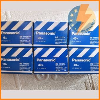 Cầu dao an toàn cb cóc đen panasonic bs111