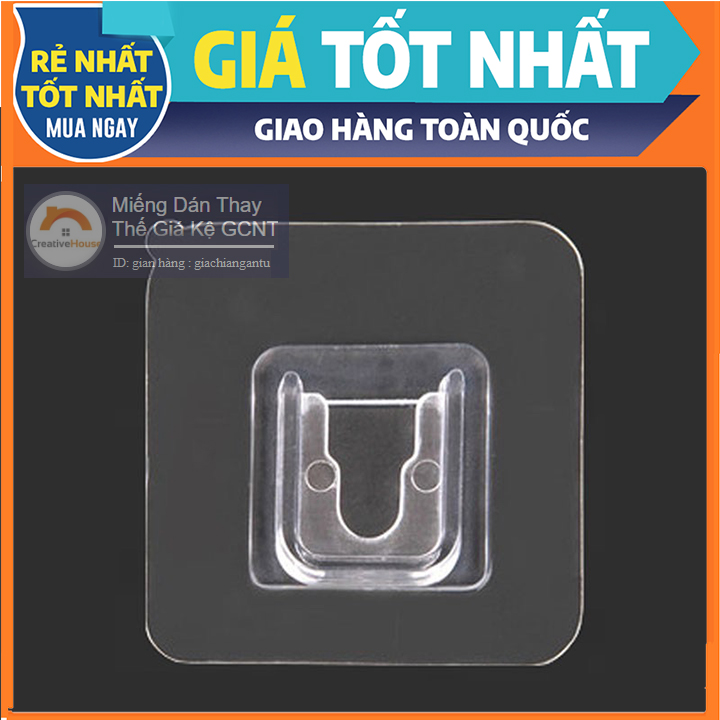 Bộ 2 miếng dán u vuông dạng gài 7x7cm