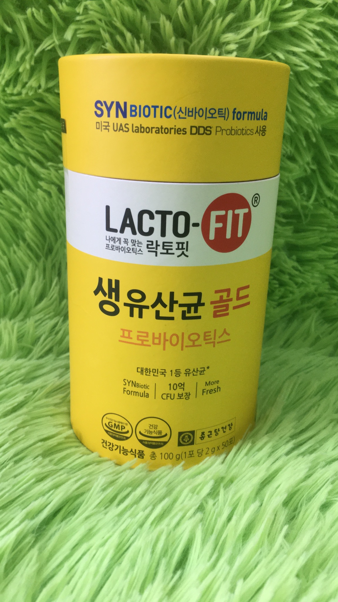 MEN TIÊU HÓA LACTO-FIT GOLD