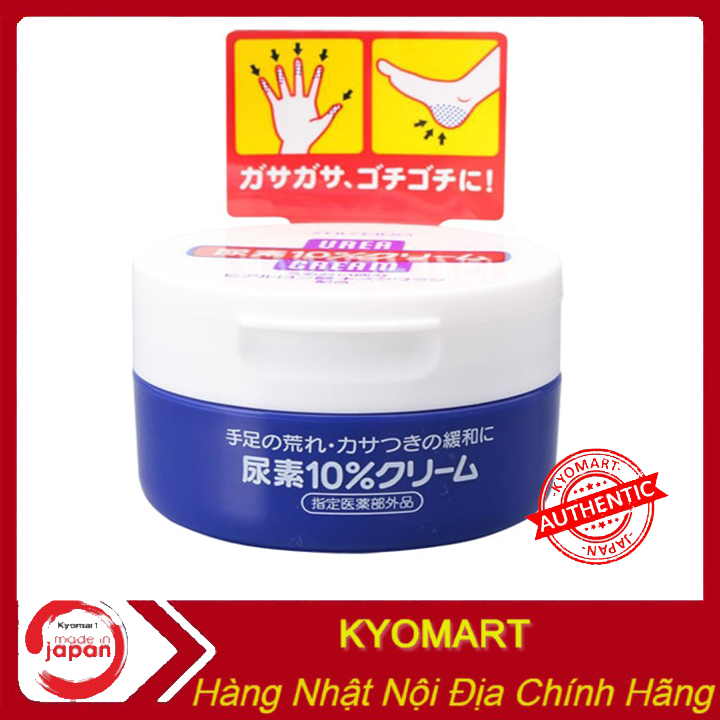 Kem bôi nẻ gót chân tay Shisheido Urea cream