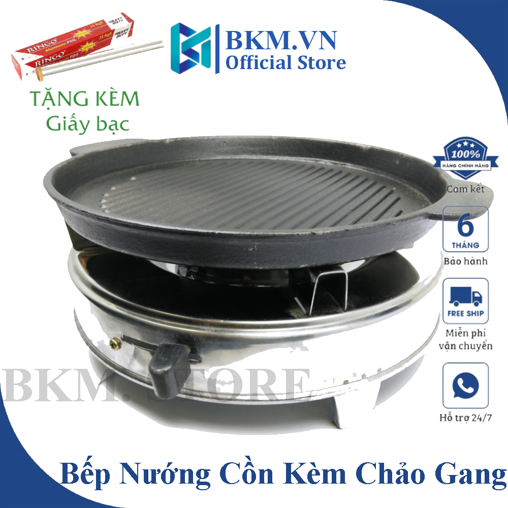 Bếp Cồn Inox Và Chảo Gang Nướng Thịt Cao Cấp Thiết Kế Chân Đứng Chắc Chắn, Có Khóa Gạt Lửa To Nhỏ An Toàn TẶNG KÈM Cuộn Giấy Bạc Tiện Lợi