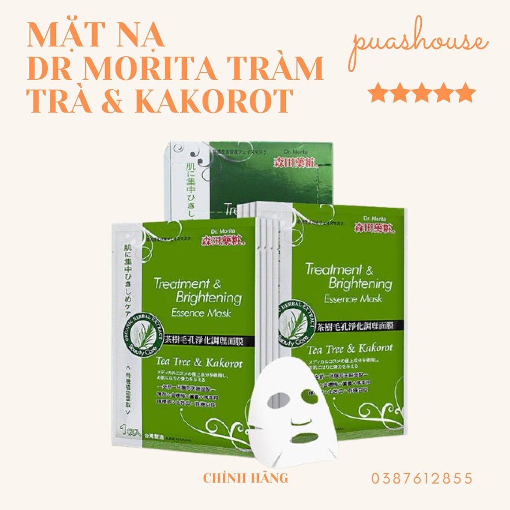 Mặt nạ dr morita tràm trà cấp ẩm, dưỡng trắng cho da nhạy cảm hộp 8 miếng đài loan