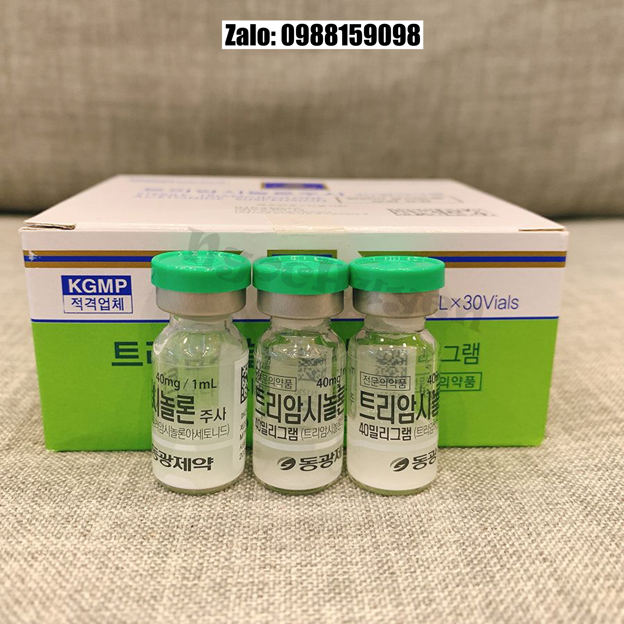 Tiêm sẹo lồi hàn quốc 1 lọ