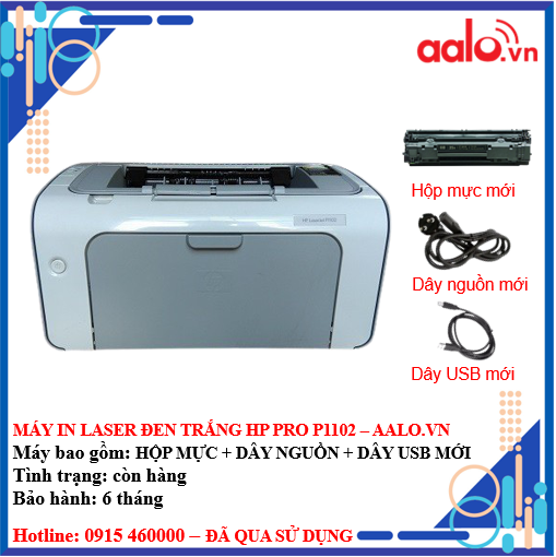 MÁY IN LASER ĐEN TRẮNG HP PRO P1102 - MÁY IN LASER ĐEN TRẮNG HP PRO 1102
