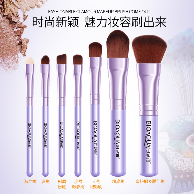 Bộ Cọ Trang Điểm 7 Chi Tiết Của Bioaqua