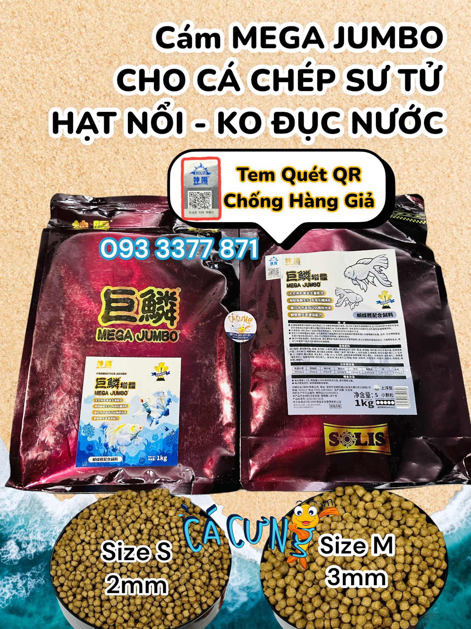 Cám Mega Jumbo Chép Sư Tử - Thức ăn cao cấp chuyên cho cá chép sư tử - Hạt Nổi (Hàng Công Ty)