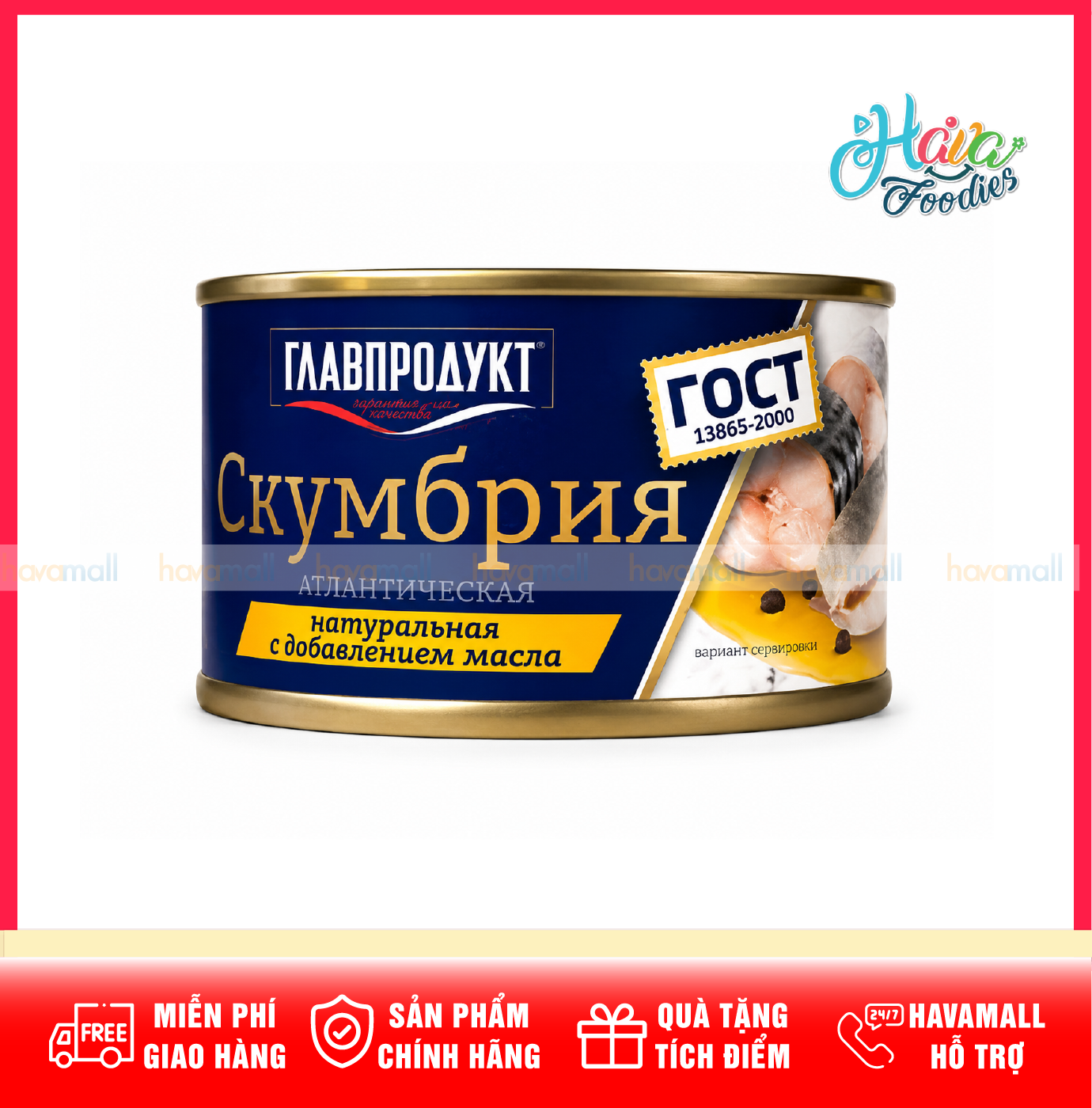 Cá Thu Ngâm Dầu Nhập Khẩu Nga Glavproduct Hộp 240g – Glavproduct Atlantic Mackerel In Oil