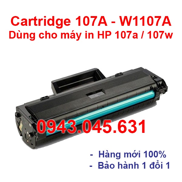 Hộp mực 107a (có chip) (Có VAT) dùng cho máy in HP Laser MFP 135a / 135w /  107a / 107w / 137fnw - C