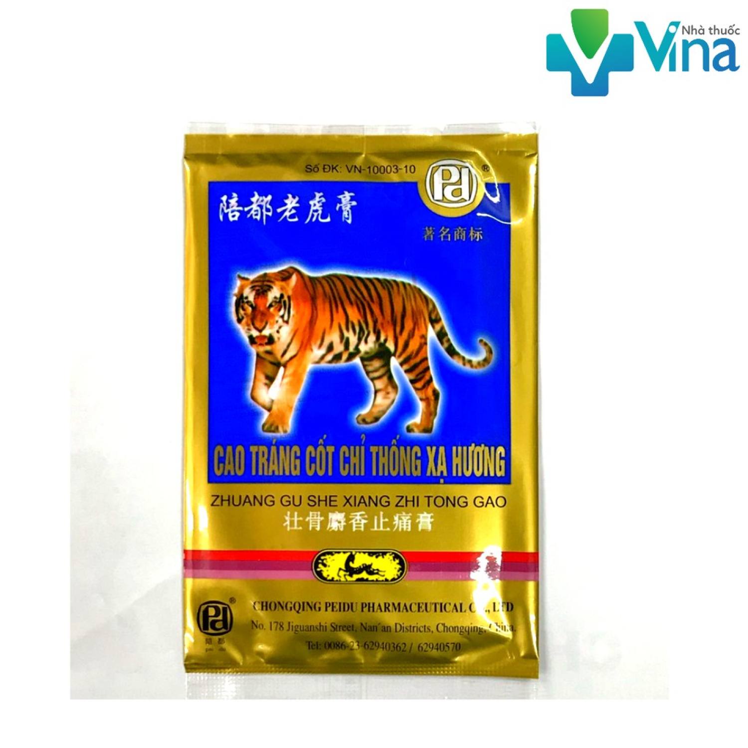 Cao dán Con Cọp loại 7 chữ -4 miếng