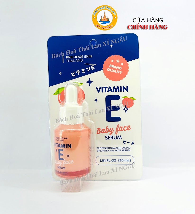 Serum Vitamin E Baby Face Serum Precious Skin Thái Lan 30ml - Hàng nội địa Thái