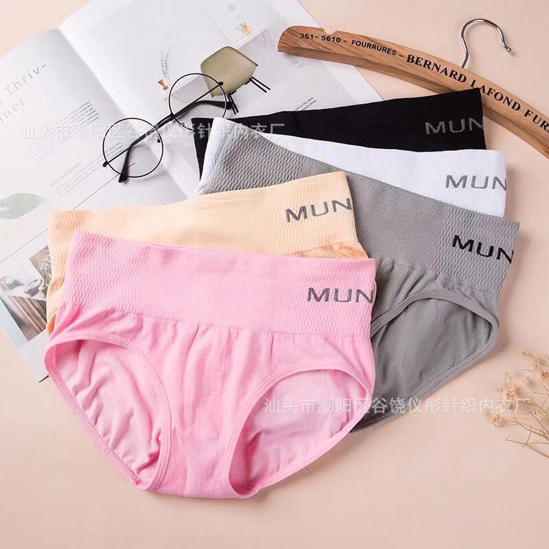 Bộ 4 quần lót munafie gen bụng, nâng mông xuất nhật