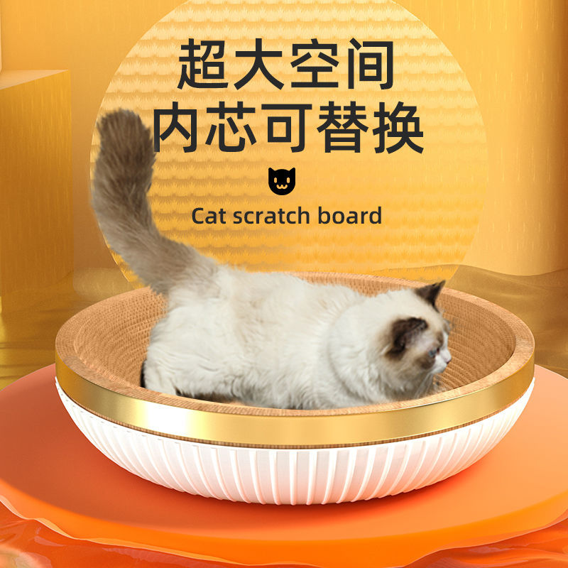 Cào móng kèm ổ nằm cho mèo