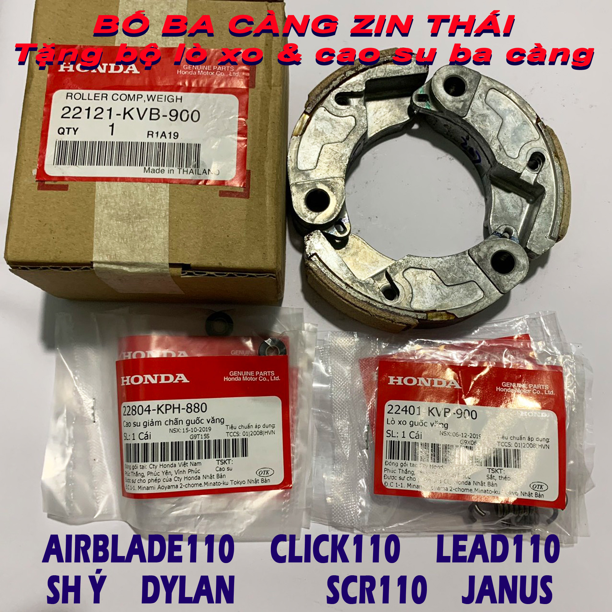 Bố ba càng zin thái ab110 sh150i dylan click110 lead110
