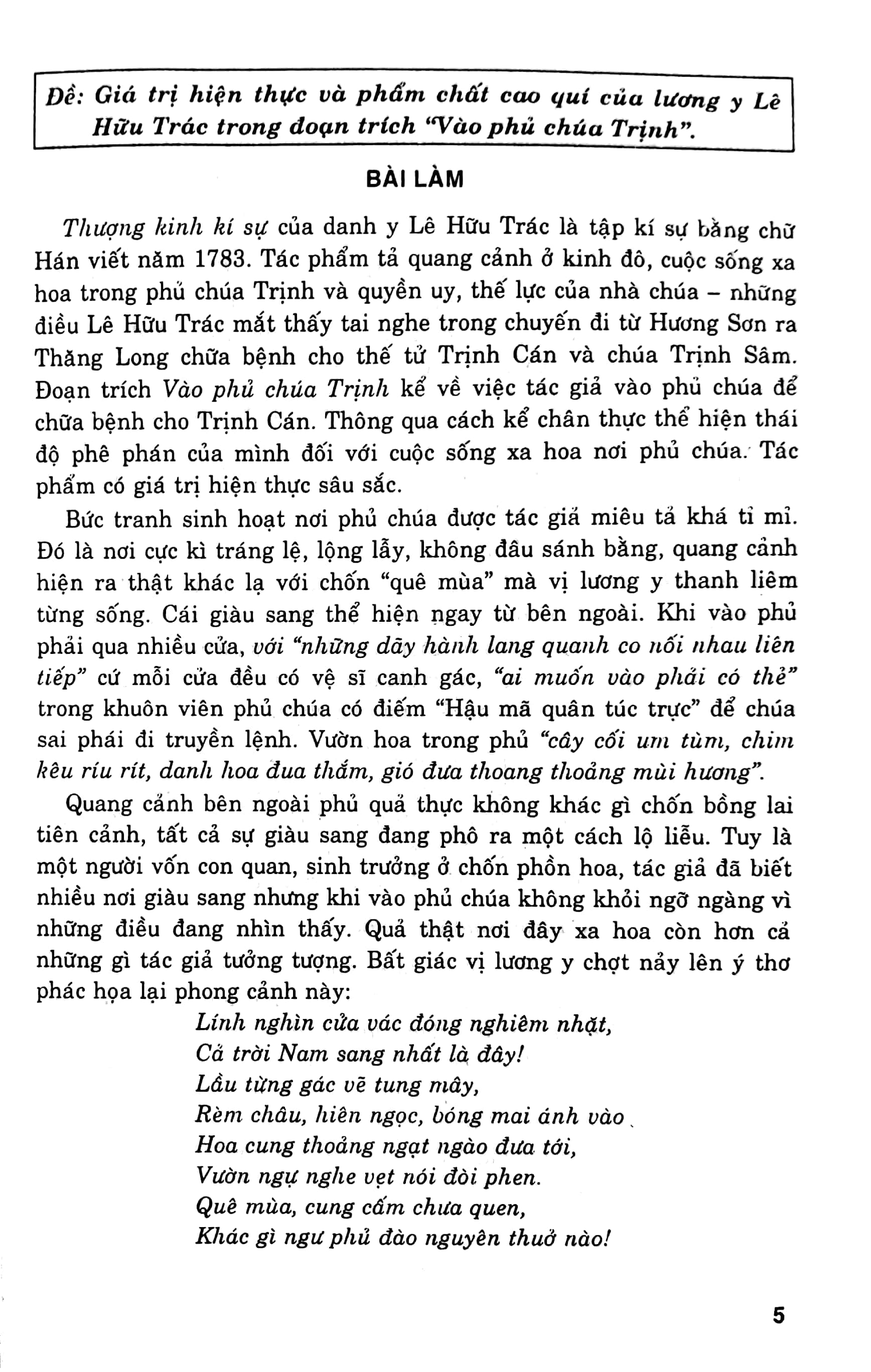 Fahasa - Những Bài Văn Hay 11