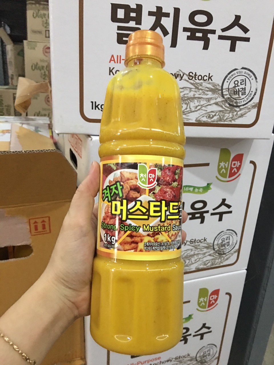 Mù tạt mật ong Chungwoo 1kg
