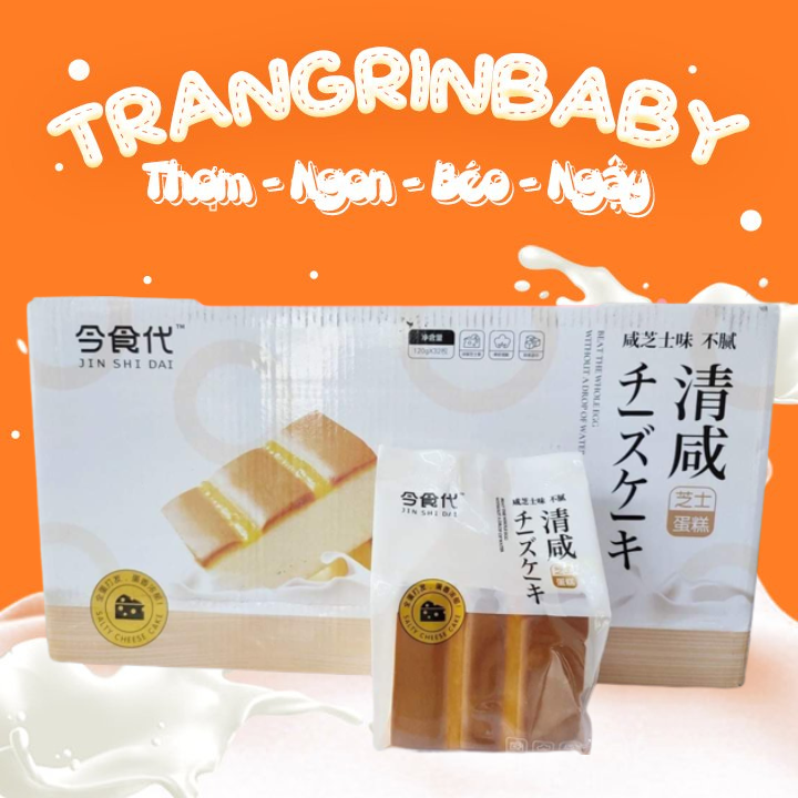 Bánh gong to trứng muối - sốt phô mai thơm lừng siêu ngon thùng 1kg