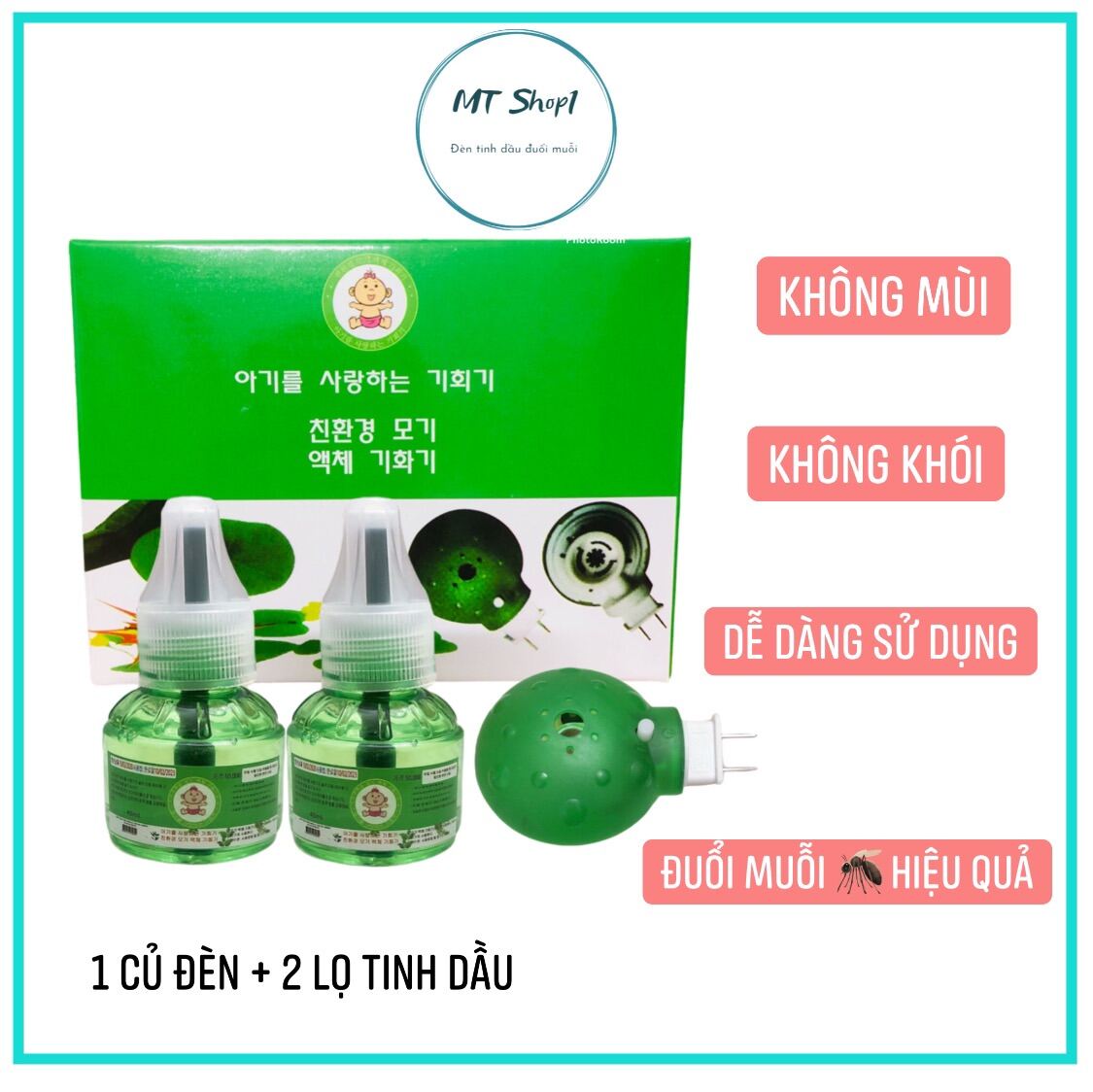 Combo 2 bộ đèn đuổi muỗi tinh dầu hàn quốc, tinh dầu đuổi muỗi, máy đuổi muỗi hiệu quả