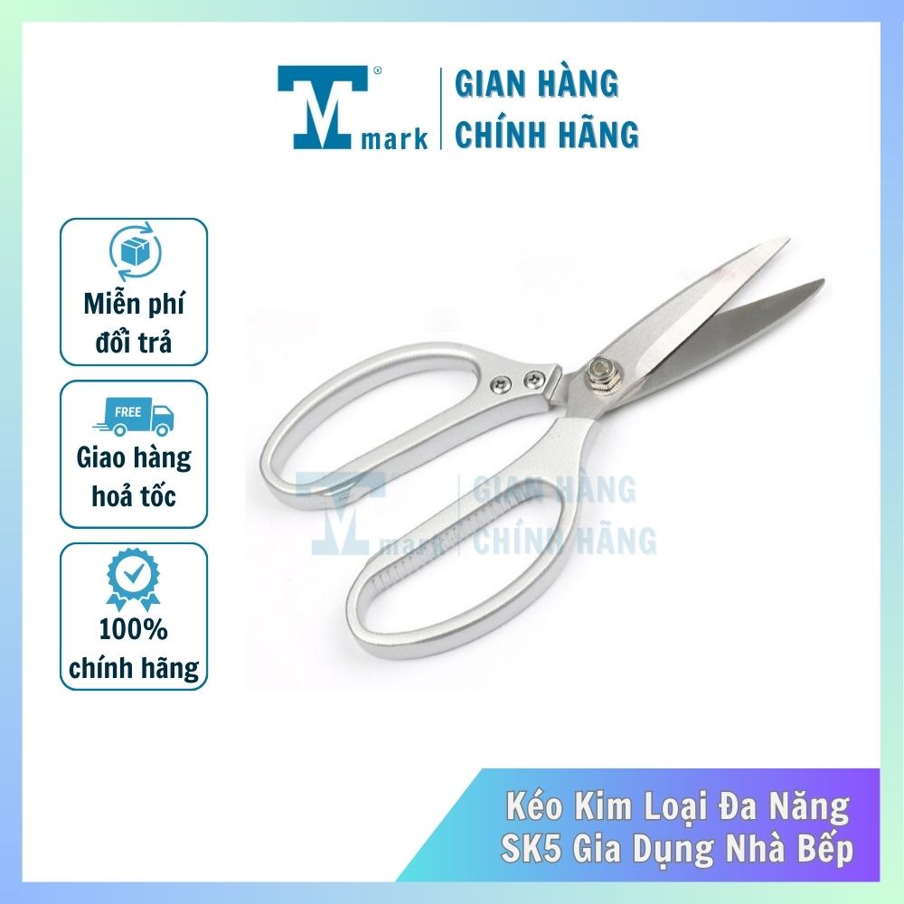 Kéo bếp Nhật Bản loại lớn cao cấp loại lớn SK5 – Gia dụng bếp