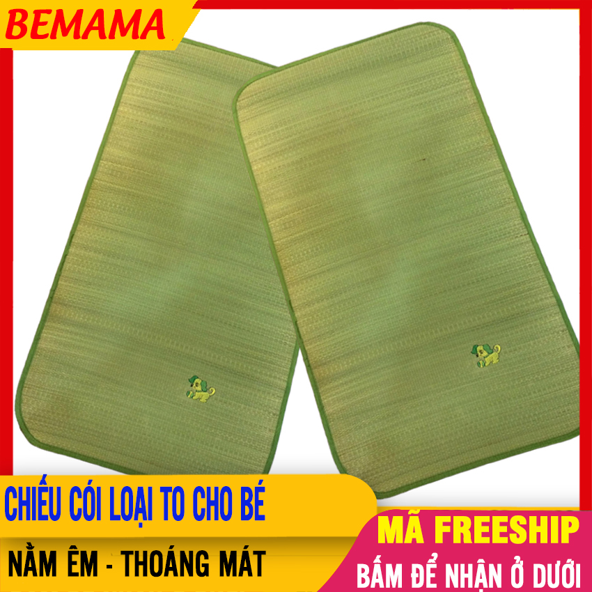 (LOẠI TO) Chiếu Cói Cho Bé Mùa Hè SIZE LỚN (60x110cm) Cho Bé Sơ Sinh Nằm Nôi, Nằm Võng Thoáng Mát, Tiện Lợi, Giá Rẻ - Chiếu Lót Nệm/Đệm, Giường BEMAMA - 1 Chiếu Cói To - SP000052