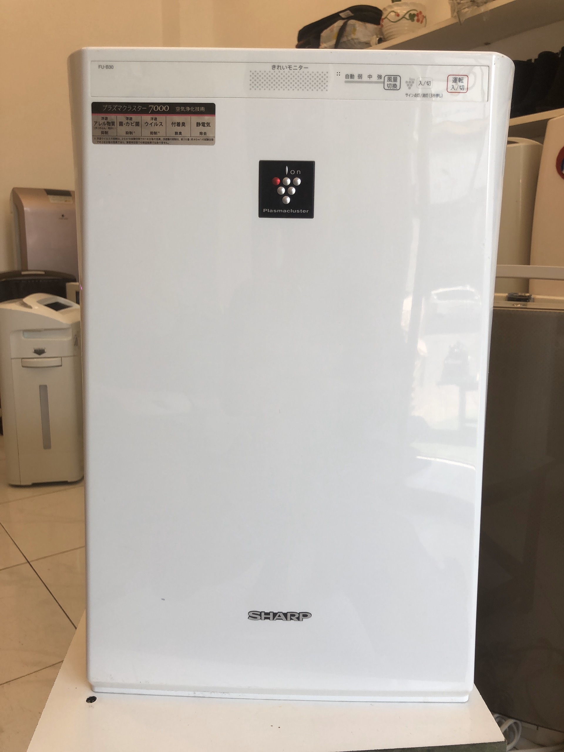 Máy lọc không khí Sharp FU-B30