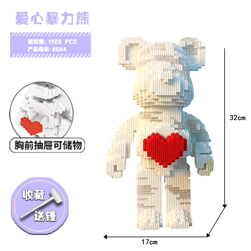 Bộ đồ chơi xếp hình hình chú gấu độc đáo