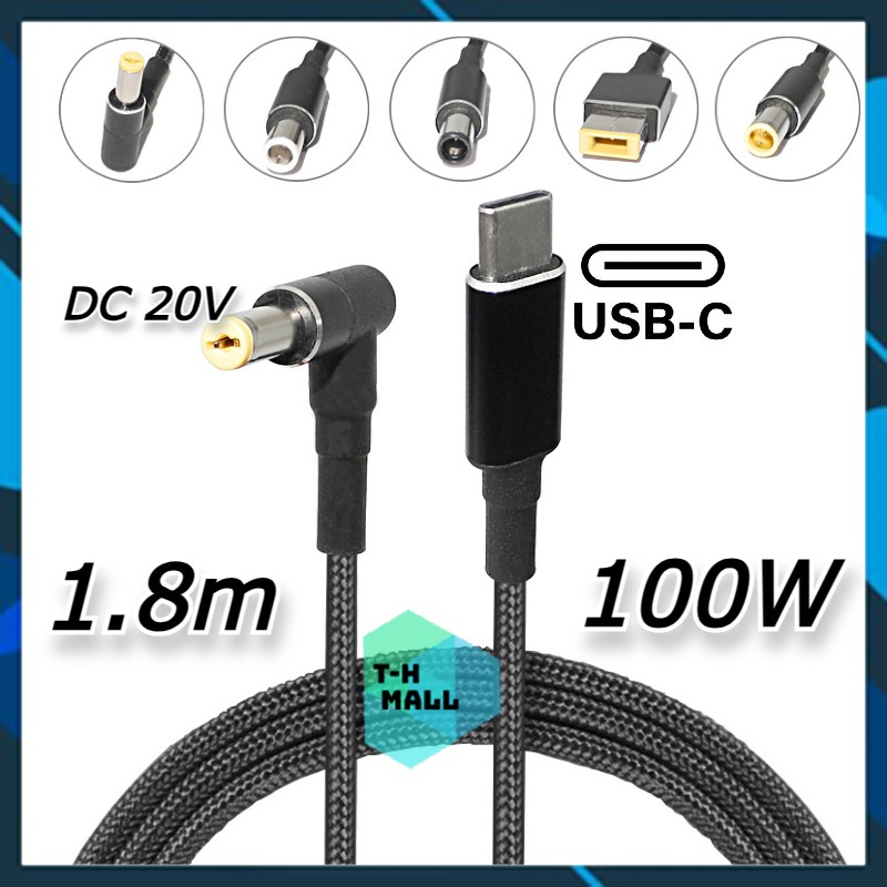 Dây cáp sạc PD 20V 100W chuyển đổi USB Type C sang nguồn điện DC bọc dù chuyên dụng cho laptop máy tính xách tay