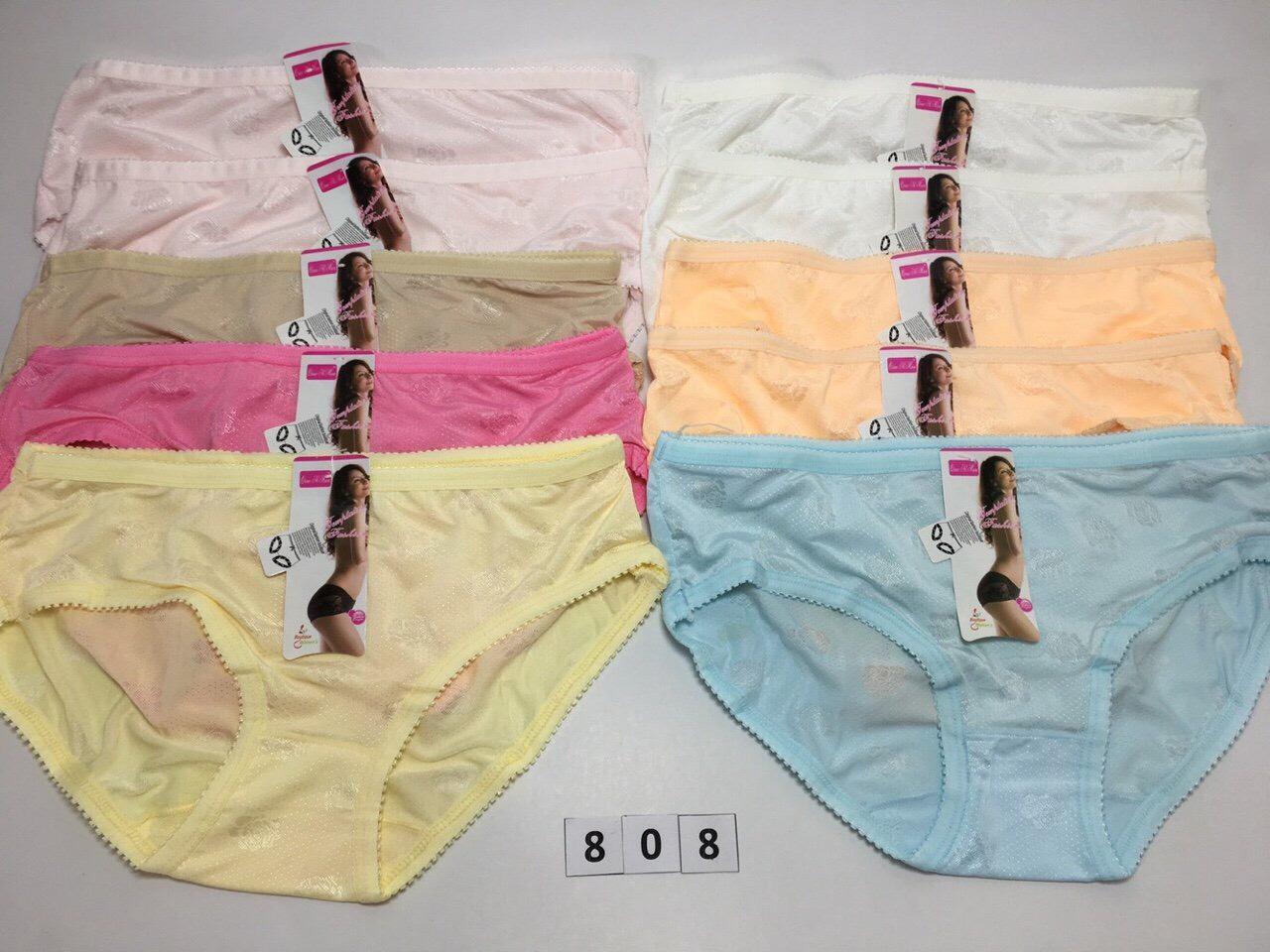 Combo 10 quần lót nữ cotton