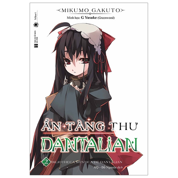 Fahasa - Ẩn Tàng Thư Dantalian - Tập 2