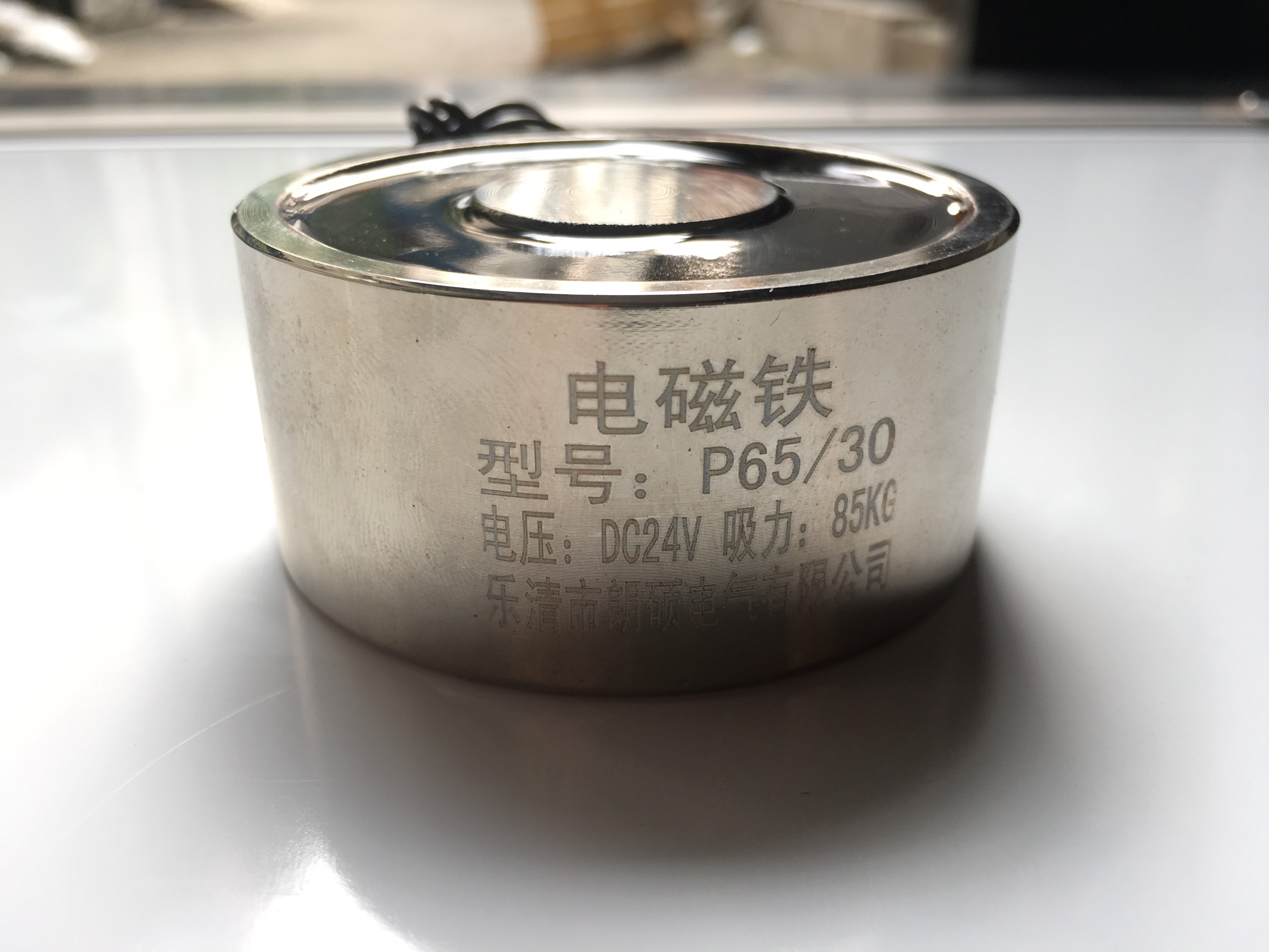 Nam châm điện 850n - thiết bị tự động hóa