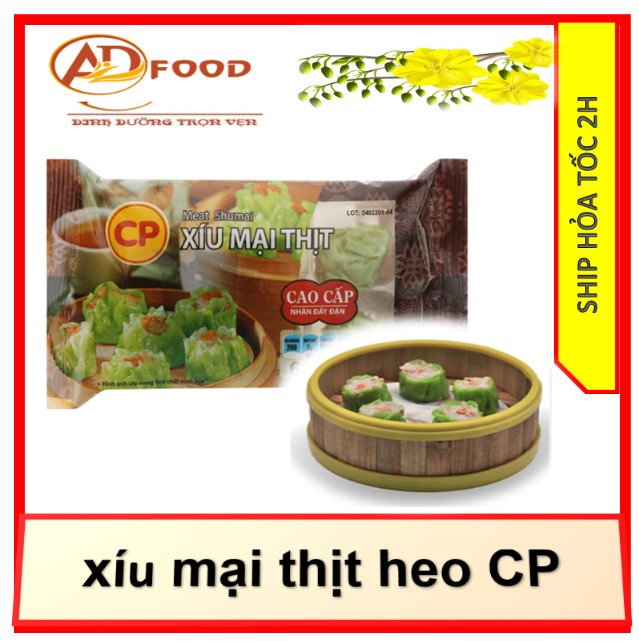Xíu mại thịt heo CP thơm ngon dinh dưỡng gói 128gr
